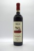 Tibaldi Roccapalea Roero DOCG Nebbiolo 2021