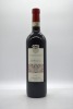 Anna Maria Abbona Barolo Castiglione Falletto 2018