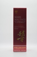 Mars Tsunuki Maltage Cosmo Wine Cask Finish 43% ABV