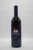 Seville Estate Shiraz 2001