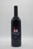 Seville Estate Shiraz 2001