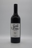Seville Estate Shiraz 2005