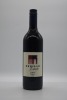 Seville Estate Shiraz 2004