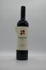 Sanguine Estate Shiraz 2009