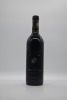 Henschke Mount Edelstone Shiraz 1998