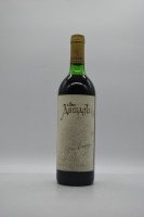 Jim Barry The Armagh Shiraz 1994