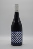 Heirloom Alcazar Castle Pinot Noir 2022