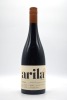 Arila Gardens Quartz & Ironstone Gardens Shiraz 2020