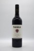 Tahbilk Eric Stevens Purbrick Cabernet Sauvignon 2017