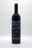 Blue Pyrenees Limited Release Reserve Shiraz 2021