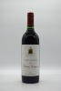 Mildara Coonawarra Cabernet Sauvignon 1994
