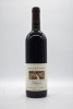 Rockford Basket Press Shiraz 1997