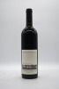 Cape Mentelle Cabernet Sauvignon 2001