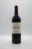 Chateau du Glana Cru Bourgeois St-Julien Cabernet Blend 1997