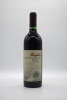 Penfolds Bin 707 Cabernet Sauvignon 1997