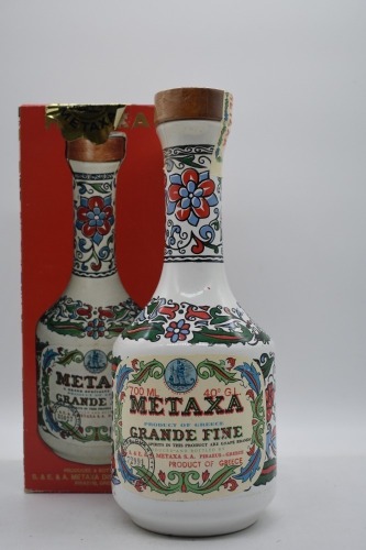 Metaxa Grande Fine 40 Years Old Ceramic Decanter Brandy