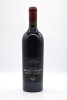 Cimicky Blackmoor Cabernet Sauvignon 2017