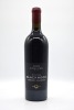 Cimicky Blackmoor Cabernet Sauvignon 2017