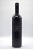 Witches Falls Prophecy Shiraz 2018