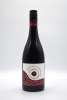 Pogue Vineyard Shiraz 2020