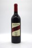 Casley Mount Hutton Winery Shiraz 2010