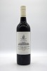 Saltram Mamre Brook Cabernet Sauvignon 2018