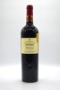Chateau Tanunda Bethanian Shiraz 2017