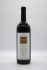 Barossa Old Vine Company Shiraz 2003