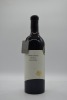 Hentley Farm The Beast Shiraz 2012