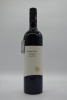 Hentley Farm The Beauty Shiraz 2018