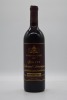 Wyndham Estate Bin 444 Cabernet Sauvignon 1987