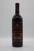 Wyndham Estate Bin 444 Cabernet Sauvignon 1987