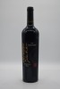 Craneford John Zilm Cabernet Sauvignon 2003