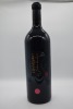 Craneford John Zilm (3000ml) Grenache 2004