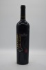 Craneford John Zilm Cabernet Sauvignon 2003