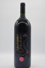 Craneford John Zilm (1500ml) Petit Verdot 2003