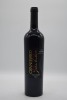 Craneford John Zilm Petit Verdot 2003