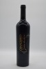 Craneford John Zilm Petit Verdot 2003