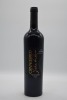 Craneford John Zilm Petit Verdot 2003