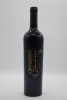 Craneford John Zilm Petit Verdot 2003