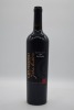 Craneford John Zilm Petit Verdot 2004