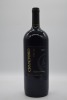 Craneford John Zilm (1500ml) Shiraz 2002