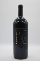 Craneford John Zilm (1500ml) Shiraz 2002