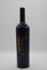 Craneford John Zilm Shiraz 2003