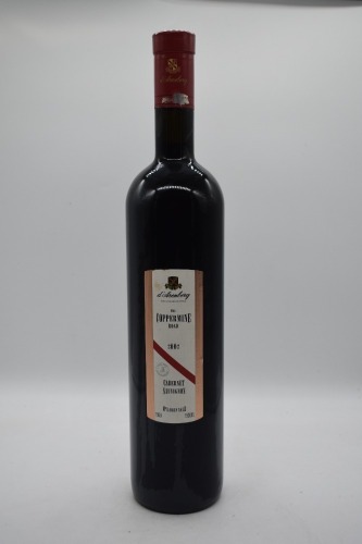 d'Arenberg Coppermine Road (1500ml) Cabernet Sauvignon 2002