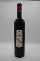 d'Arenberg Coppermine Road (1500ml) Cabernet Sauvignon 2002