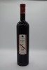 d'Arenberg Coppermine Road (1500ml) Cabernet Sauvignon 2002
