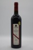 d'Arenberg Ironstone Pressings GSM 2001