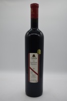 d'Arenberg Ironstone Pressings (1500ml) GSM 2002