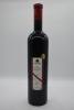 d'Arenberg Ironstone Pressings (1500ml) GSM 2002